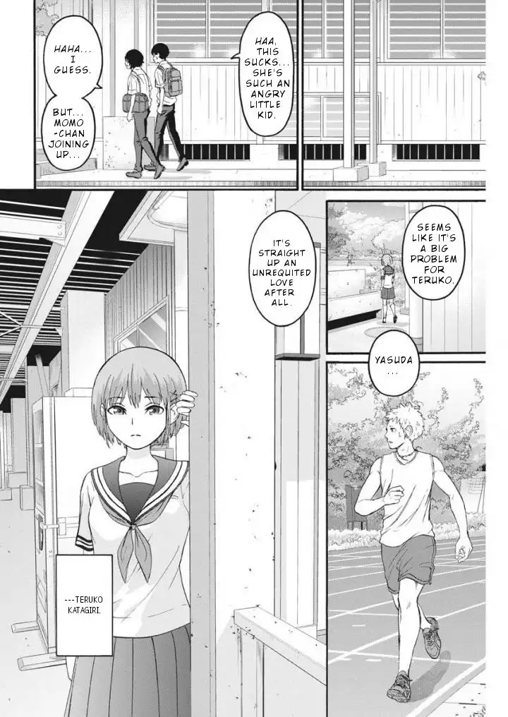 Peach Milk Crown Chapter 3 11